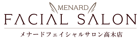 ニキビ肌もフェイシャルで美肌へ。山県市のエステサロン、「メナードフェイシャルサロン高木店」です。